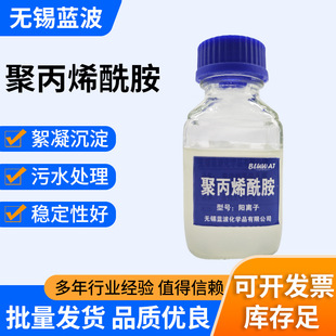 �۱�ϩ������x����Һ��������Ч�����ˮ�����������턩���a�S��