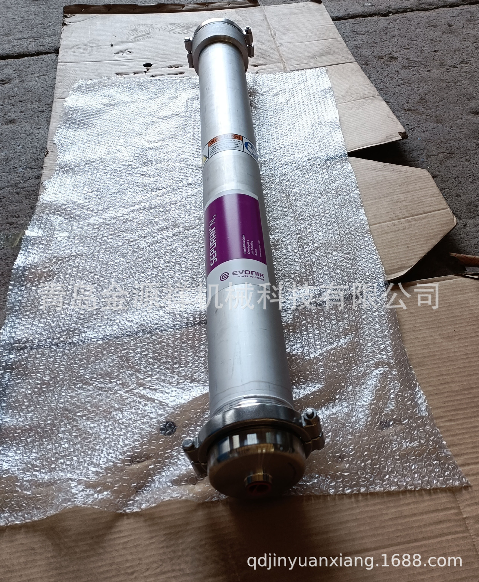 ad6ebbc425d611c5c03f367ba5db6a