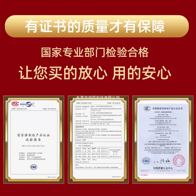 先科看戏机老人收音机便携式听戏插卡一体高清老年戏曲视频播放器|undefined