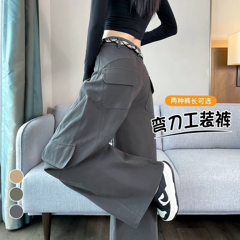 十三行2025秋冬季新款美式弯刀工装裤阔腿休闲香蕉裤潮酷运动裤女|undefined