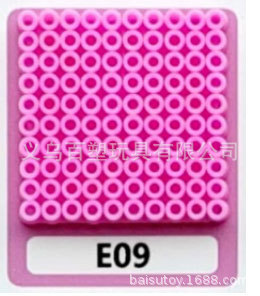 メーカー卸売り知育DIY手作り玩具2.6mm豆500g補充包融合豆全色包郵便