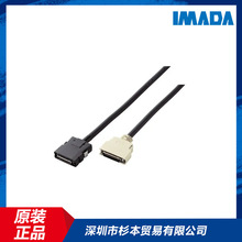 �ձ�ԭ�b�M��IMADA�����_������CB-528