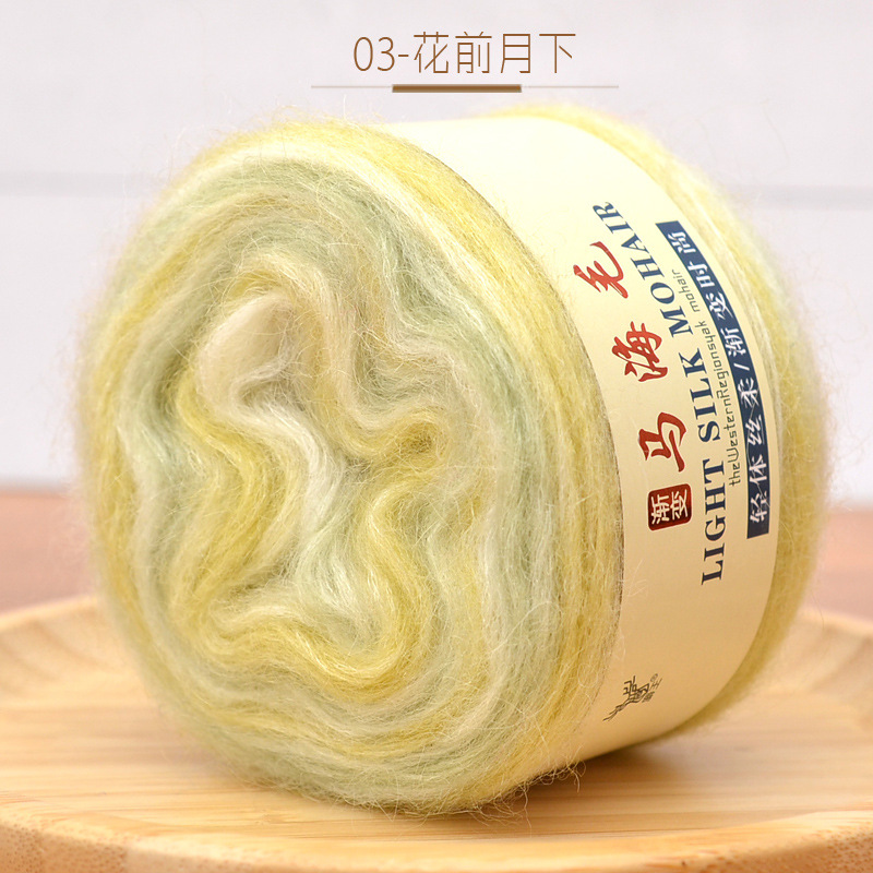 Sección de gradiente teñido pastel de mohair hilo lana tejida a mano media larga sección teñida bricolaje tejido suéter abrigo bufanda