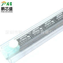 H1100FNL ԭbƷ ̖׃ 350uH 2CT1CTl ֧