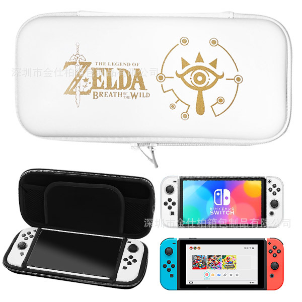 플래티넘 젤다]