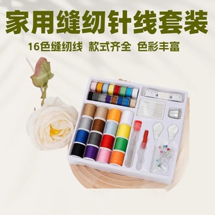 ���ö๦��ᘾ���16ɫ�p�x�� 16�������Ŀp�x�߿p�x���aᘾ����b