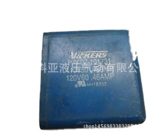 原装美国威格士VICKERS线圈02-178028 G-507847 12VDC 30W电磁阀