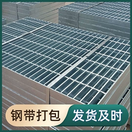 金属板网;钢格板;建筑护栏