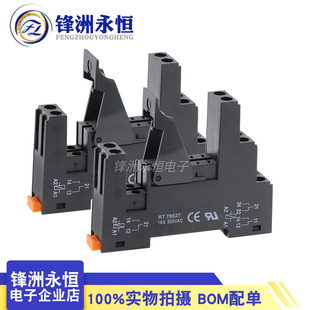 �^�������RT78627 14F-2Z-C2 JQX-14F-2 8�ײ��� ƥ��HF115F