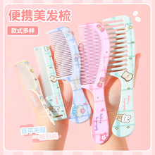 ��ͨ�ɰ���Ů������������Я��������Լ�ͷ�������������С����