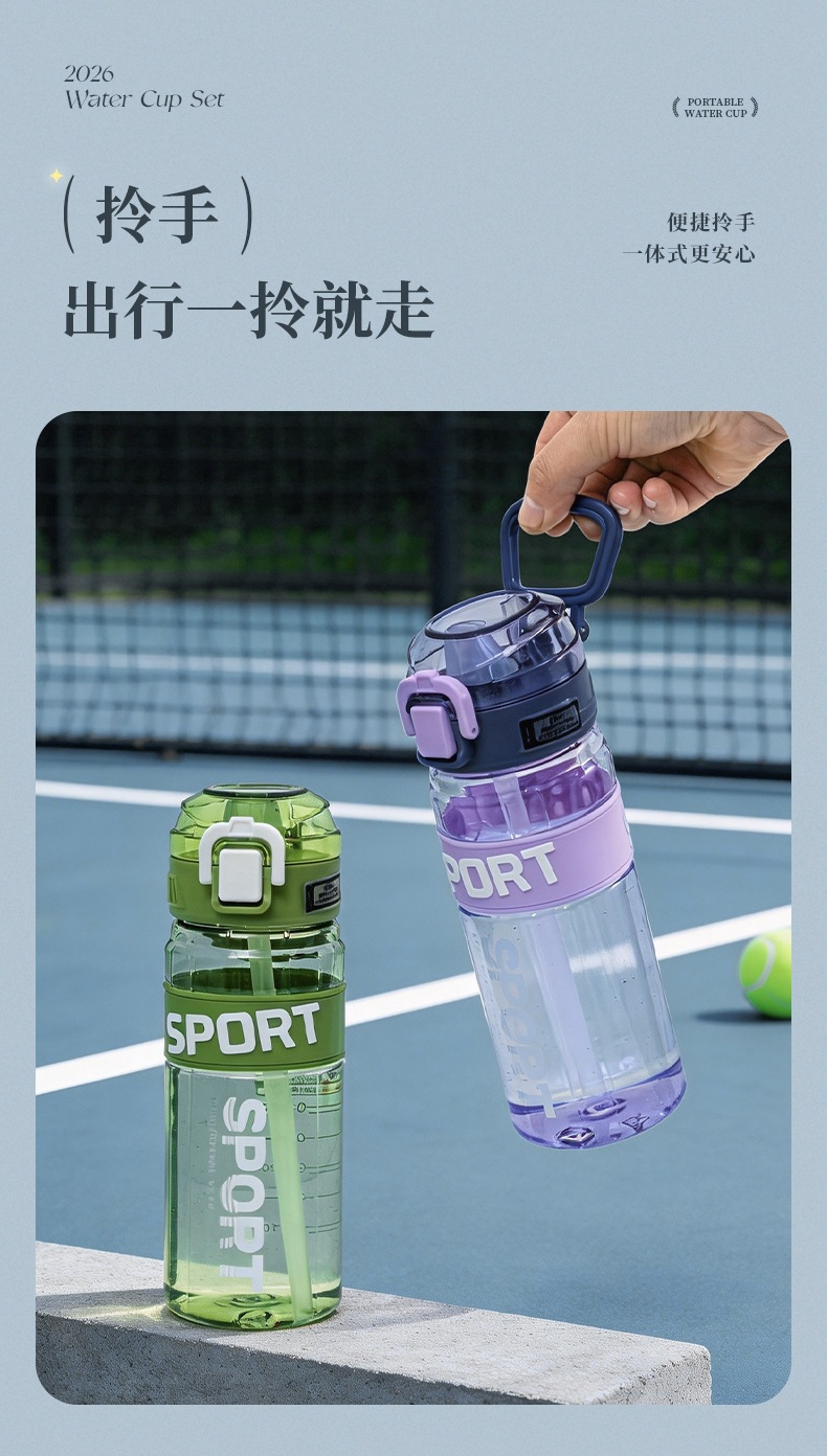 水杯1_06.jpg