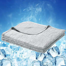 定制跨境亚马逊冷感毯夏凉被冷却毯盖毯凉感毯cooling blanket