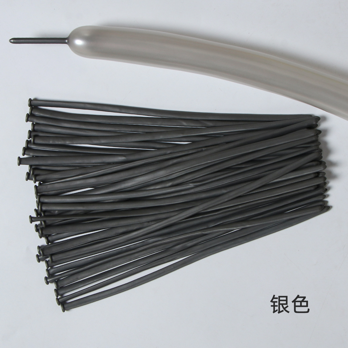 Globo mágico 260 globo largo fiesta de cumpleaños boda arreglo 1,8G engrosado globo de látex largo al por mayor