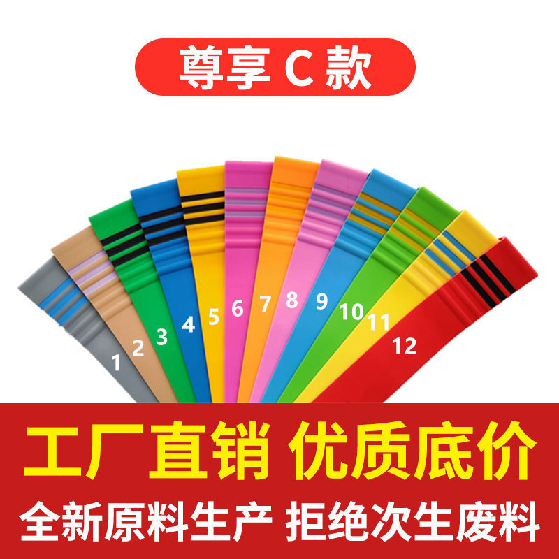 노블 C 스타일 + [두꺼운 수출 소재]