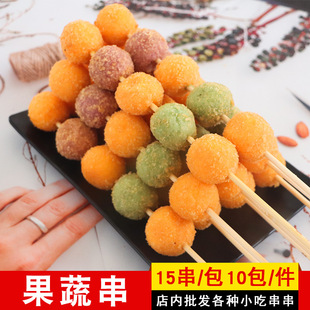 �����¹��ߴ����������ըС����ʳ���Ϲ����ɫ������Ʒ�c�Ĵ�