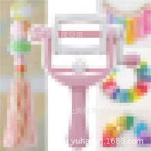 pom pom and tassel 毛绒球编织器绒球器流苏制作器手摇毛球器