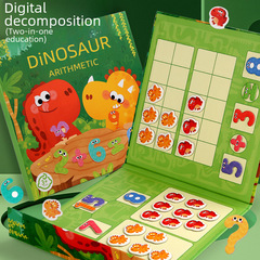 幼兒園數學加減法教具神器十格陣數字啟蒙兒童算數分解玩具20以內