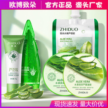 �J�C�z �¶��J�C���z��Ȼ�����aˮ���w��Һ�沿�������S���l