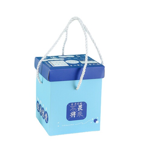Creative cartoon Christmas gift box, exquisite apple box, surprise blind box, gift packaging box, heaven and earth cover box