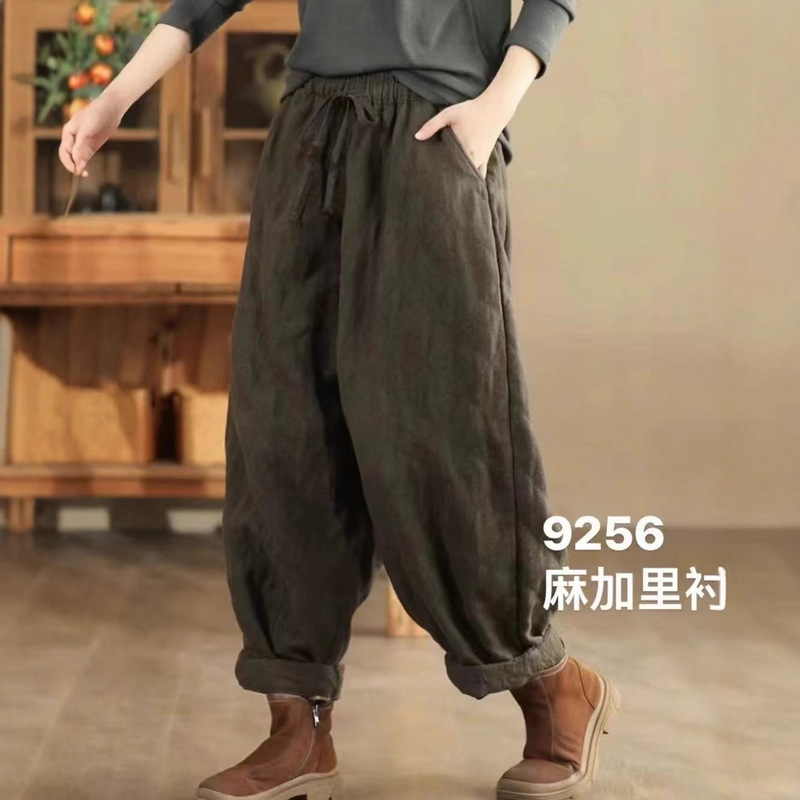 CO2025秋韩版宽松复古风砂洗亚麻加里布松紧腰哈伦裤休闲裤女9256|undefined