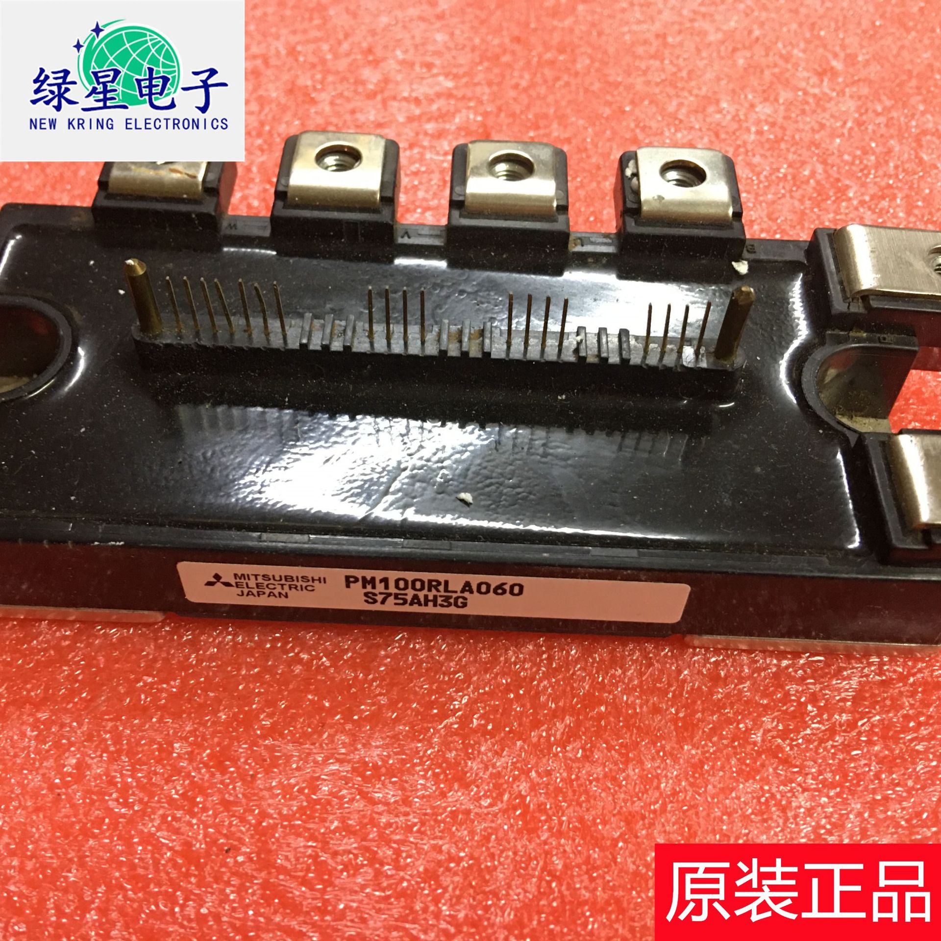 原装拆机模块PM100RLA060测试好 电源模块 IGBT功率模块 物美价廉