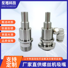 ԄiݽzCԄӴʽԭSӹЧ