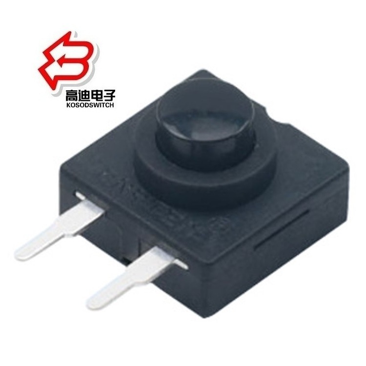 批发两档自锁开关  侧按2档按钮开关2脚  2档小型自锁开关12X12