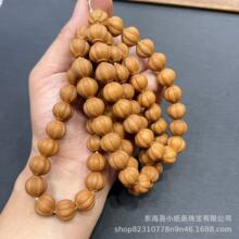 ȫƷ��ͷ14mm�߶������ִ���������ʱ����ƷС����ͬ���ֱ��