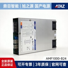 ��ƷATAZ��֮Դ1000W�_�P�ԴAMF1000-B24������ֱ��24V�Դ��