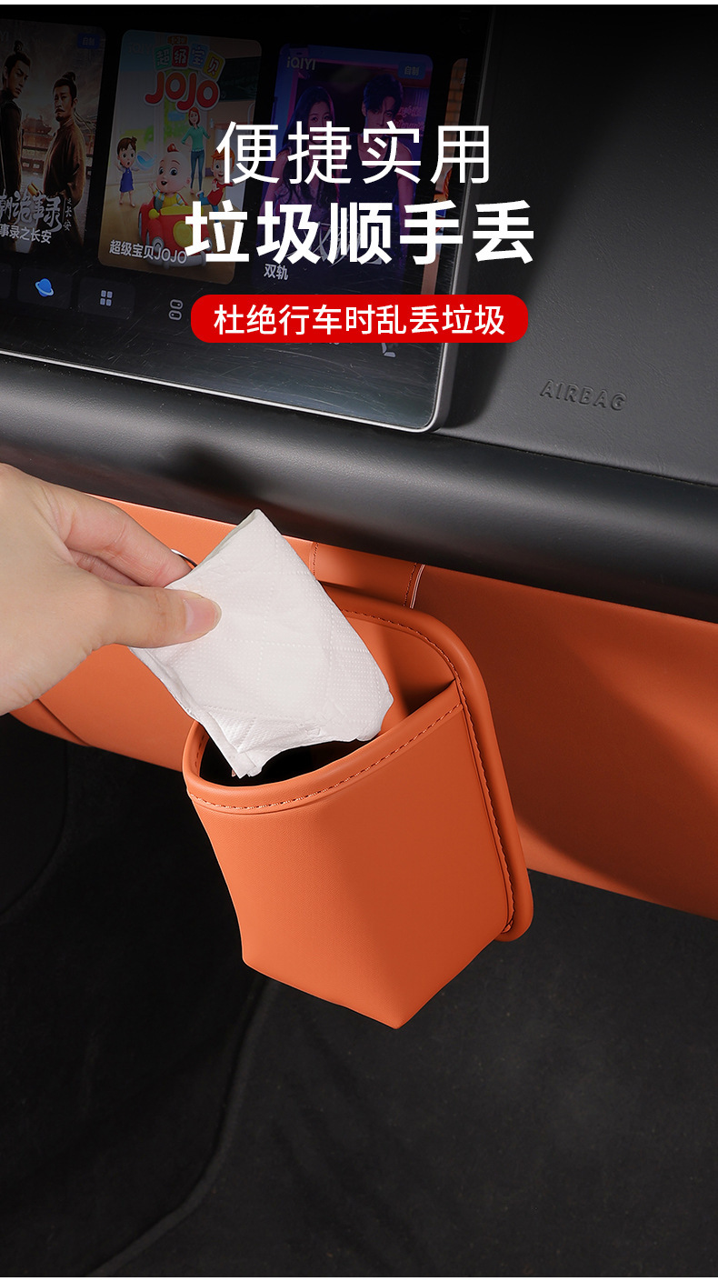 Wholesale car-mounted leather cup holder, hanging storage box, car door umbrella storage bucket, trash bin, storage bag