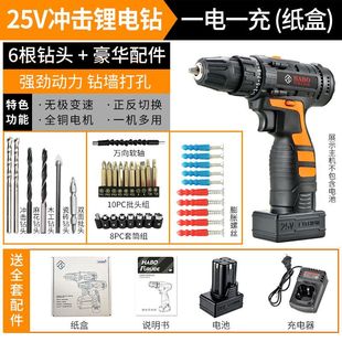 �ݽz��늄���𹤾����荳�늼�����С���֘�荛_���๦���