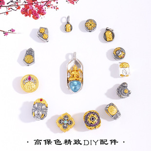 ����ɫ�pɫɳ��diy����G��ĸ������ �Sؔ��������^ͨ�����洮��