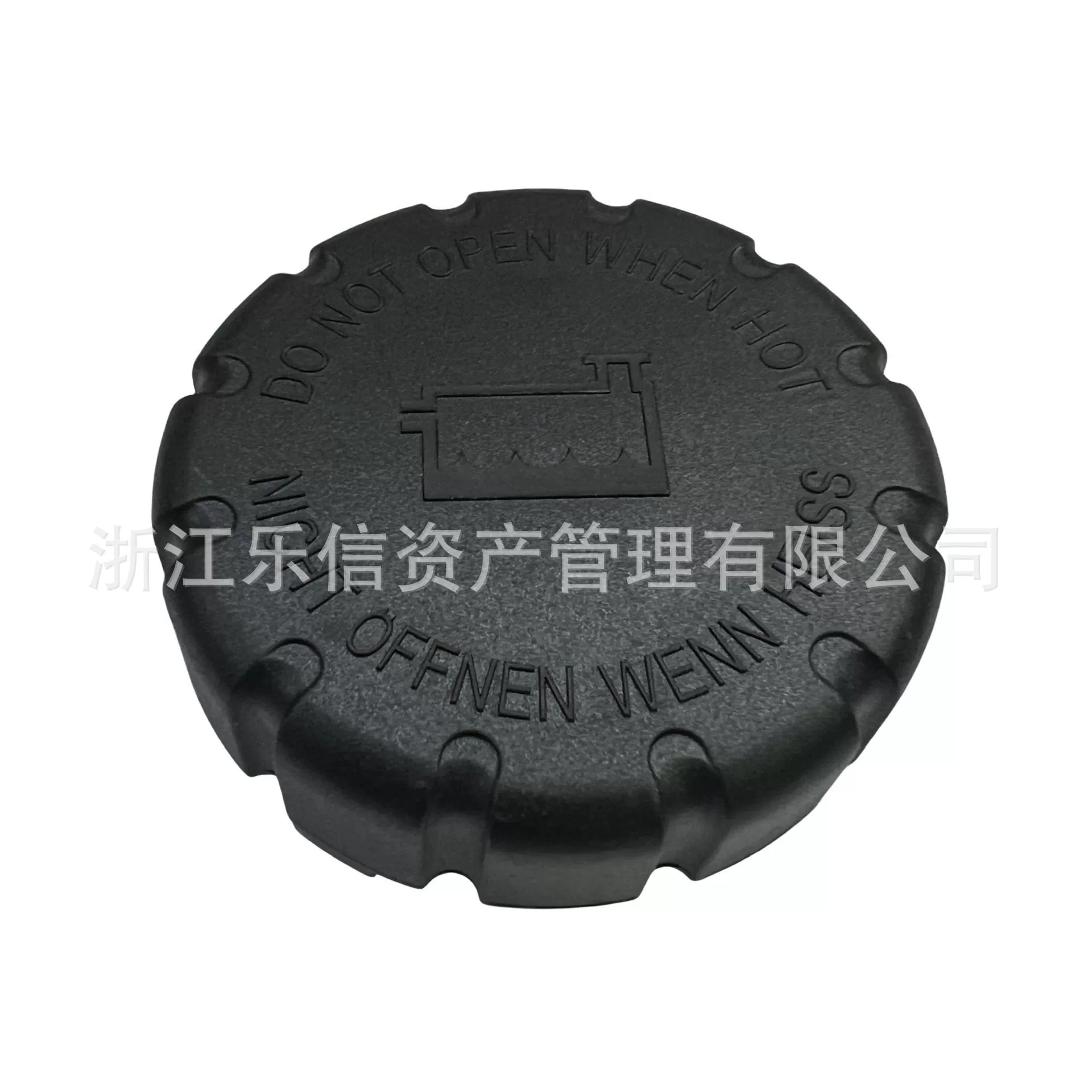 [跨境专供2105010615适用奔驰B级W246汽车配件水箱盖散热器盖]