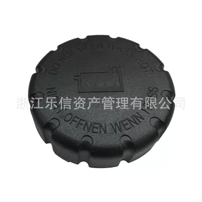 cover radiator cover, Water tank