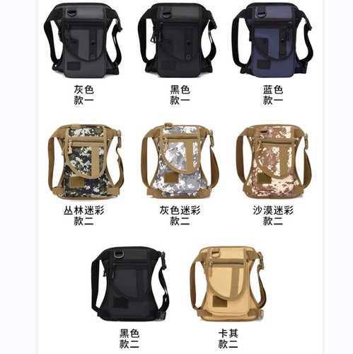 Cross-border outdoor travel waist and leg bags for men and women, cycling tactics, multifunctional leg bags, trendy sports waist bags, fishing gear bags