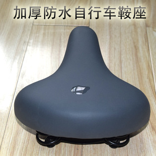 Thickened Standard Bicycle Seat Saddle Front Cushion Seat Soft Cushion Double Shock-Absorbing Spring Bicycle Seat Cushion Large Seat