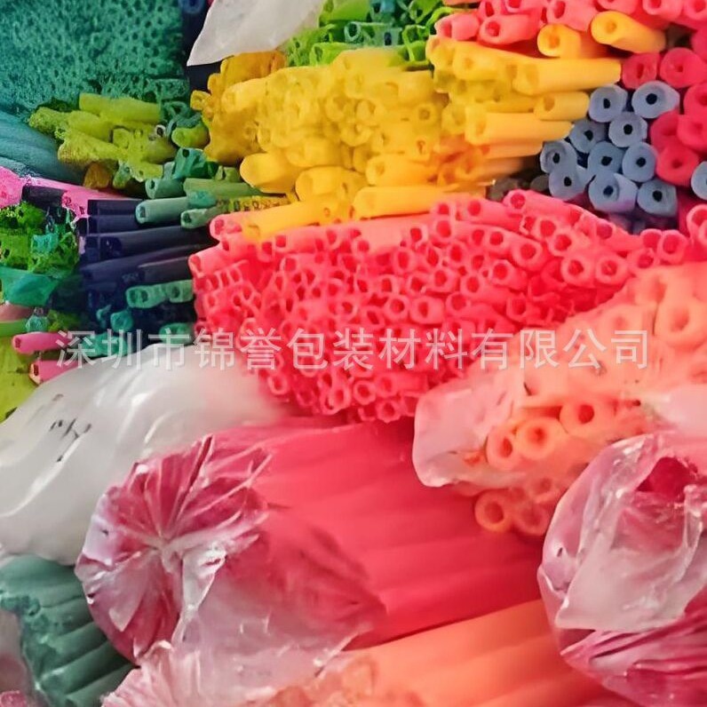 批发EPE珍珠棉管 泡沫棉保护套空心管防震珍珠棉棒填充泡棉管棒