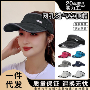 �ļ����ñ��ʿ�W���U��ñ�ܼӗlñ����Ůʿ�\��ñ������ꖿ��ñ