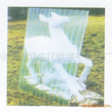 �|���r��frp��ȼ���w��픲ɹ��� ͸�����ϲɹ��� ���󃞻ݲ����