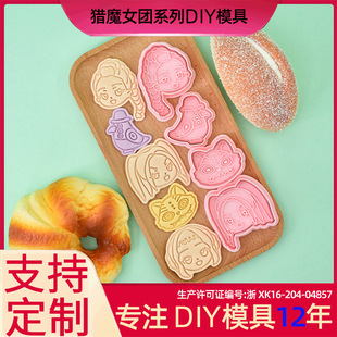 �CħŮ�F�ģ�ߴ�؈�^3D��ͨMira�ģ��DIY�������ӡ���