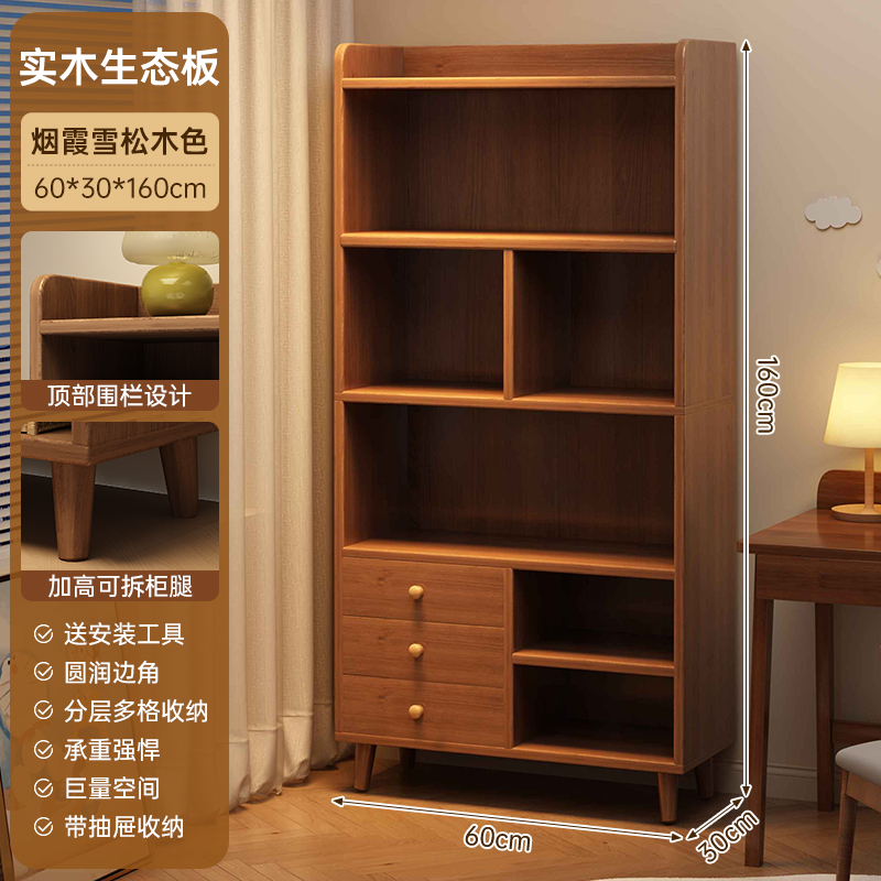 Gabinete de comedor de madera sólida con armario de piernas para niños pequeño armario de madera unidad de pared armario de cocina doméstica