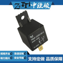 ��܇�^���TR93F-12VDC-SC-C ��12v��24v�ε��p�S�C���l� ���C
