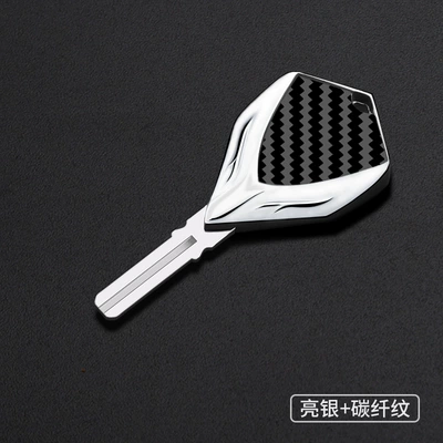 Motorcycle metal key blank Motorcycle Key - bright-silver-carbon-fiber-pattern-bm-110
