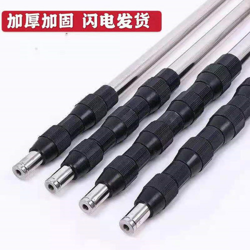 Thickened stainless steel pressed flower copy net rod, retractable positioning fish spear rod, fishing net rod, fruit picking rod, fishing accessories