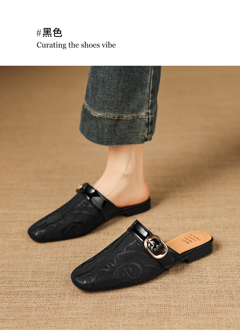 Dép sandal nữ mũi trùm đế bệt chất liệu da bò lưới sợi phong cách Muller — đen chi tiết 9
