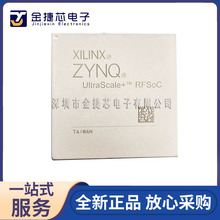 ԭװ XCZU47DR-2FFVE1156I ��װFBGA-1156 �ֳ��ɱ��������оƬ
