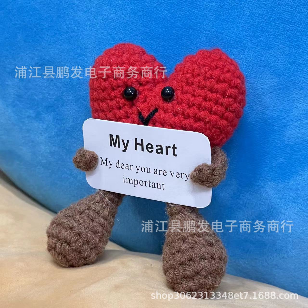 跨境爆款Heart Pocket Hug爱心抱卡情人节礼物现货供应