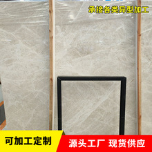 ��ɫ���ͨ�w����ʯ�ɴu�p�ݬF���ҾƵ��̈��e�����u������شu