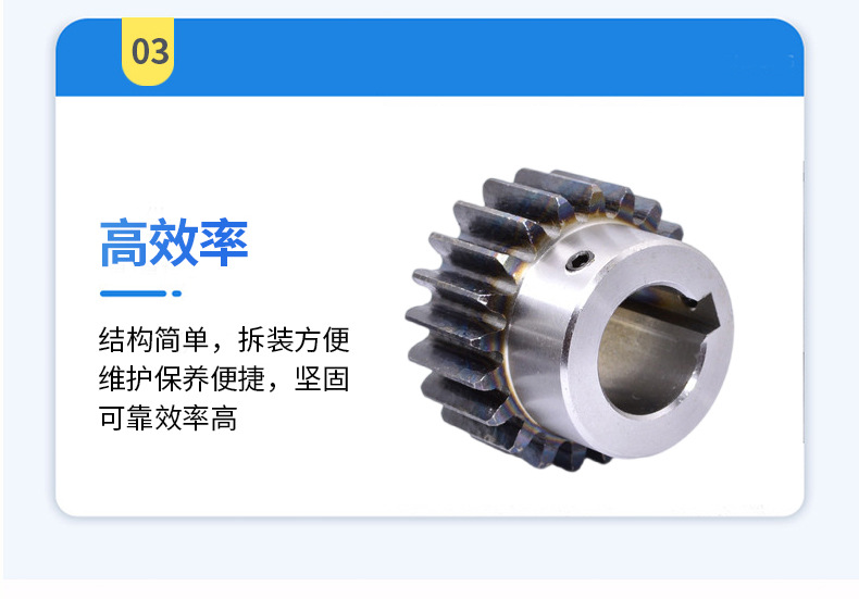 S45C straight gear, module 2, 12-60 teeth, 2m shouldered spur gear, motor gear, gear with raised shoulder