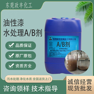 ��������ˮ̎�턩 AB�� Óɫ�� ���F���ۄ� �������� ���Sֱ�N